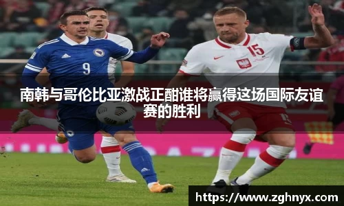 意昂体育2