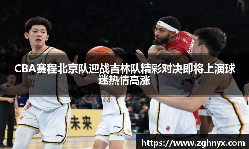 意昂3