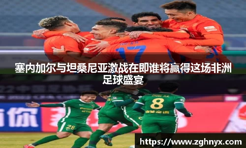 意昂体育2